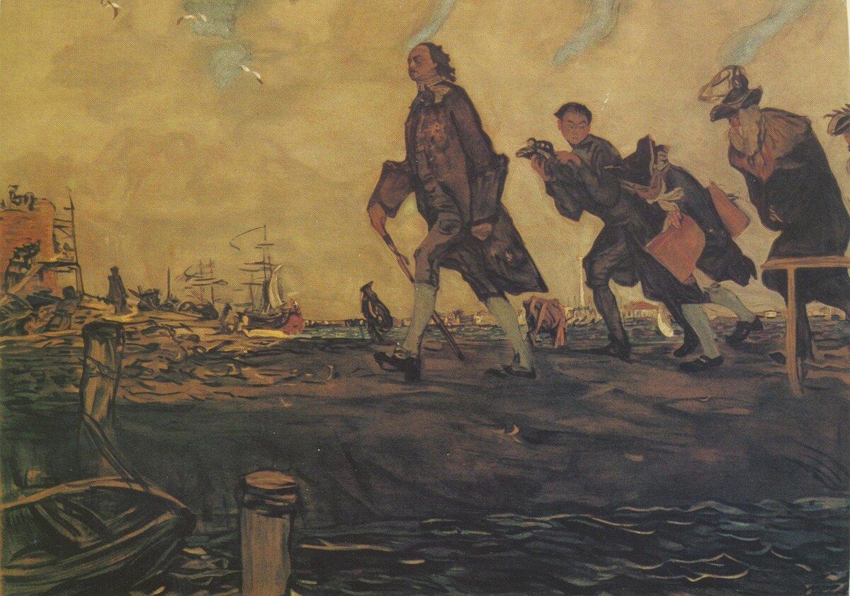 Пётр I широким шагом идёт по берегу Невы, за ним, пригибаясь от ветра, спешат придворные