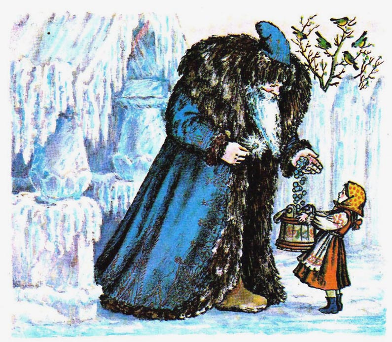 Книжная иллюстрация: седобородый старик в длинной синей шубе сыплет самоцветы в корзинку девочки среди ледяных глыб