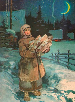 Книжная иллюстрация: девочка в заплатанном тулупе несёт охапку дров по снегу, над деревней месяц