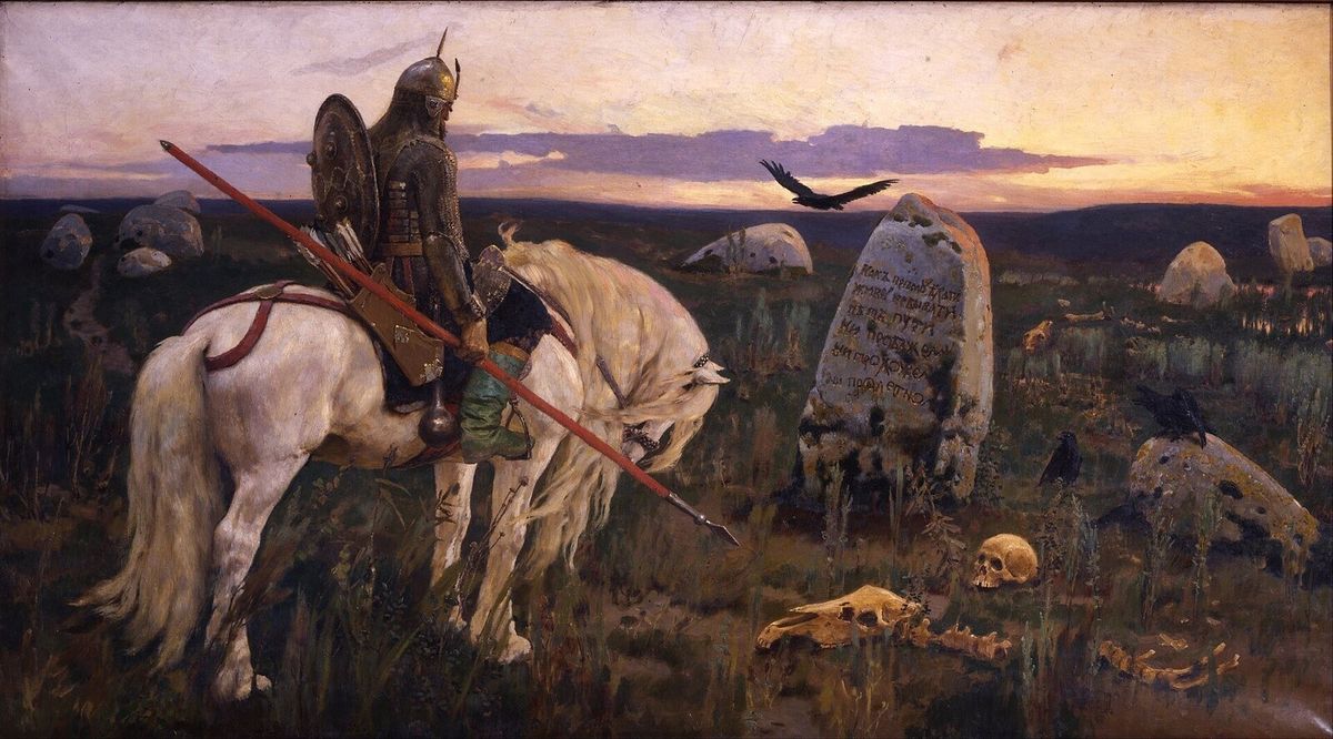 Витязь в шлеме с копьём сидит на белом коне перед камнем с надписью, вокруг в сумерках лежат кости и черепа, кружат вороны